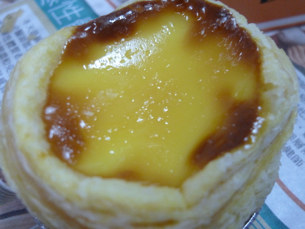 蛋塔工場(新竹林森店):【新竹】連鎖蛋塔專賣-蛋塔工場林森店