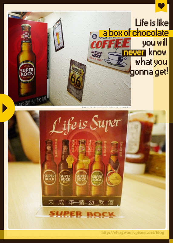 板橋-巴克斯美式小館-腹仇者-9