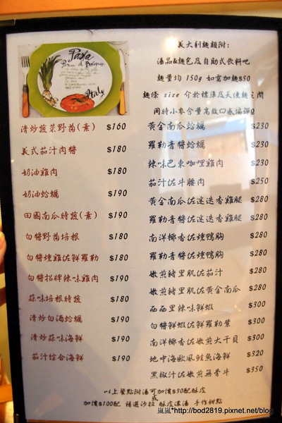 alfinee cafe 艾芬妮義麵坊:<口碑券>【台北松山】Alfinee cafe 艾芬妮義麵坊-義大利麵干貝好大!鹹派表現優秀!