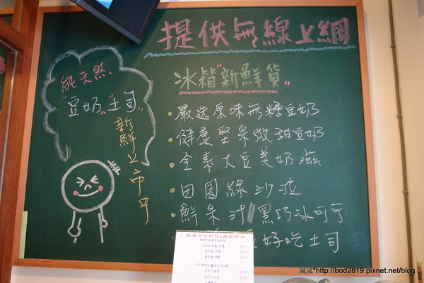 alfinee cafe 艾芬妮義麵坊:<口碑券>【台北松山】Alfinee cafe 艾芬妮義麵坊-義大利麵干貝好大!鹹派表現優秀!