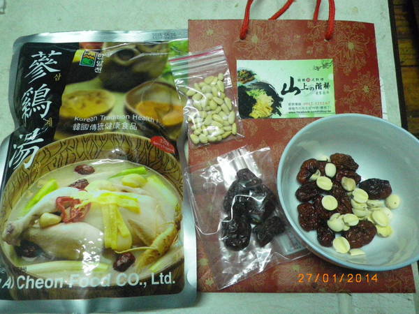 山上的階梯老爹廚房：好吃的【蔘雞湯】在[山上的階梯-老爹廚房]