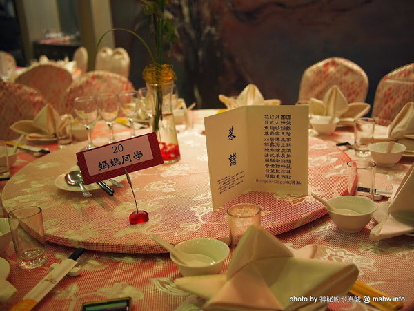 雅園新潮(總店)：【食記】台中雅園新潮婚宴會館@南屯 : 不同價位菜色比較!口味上有一定水準~婚宴,尾牙還是春酒應該都還不錯