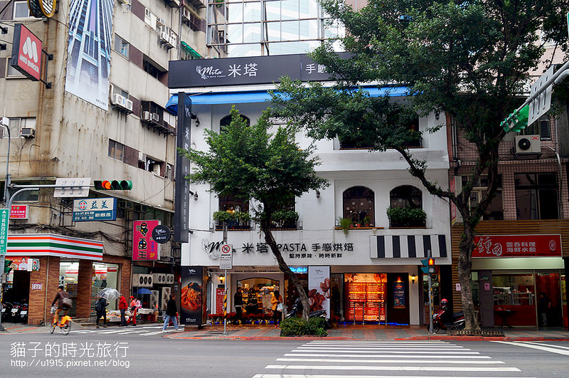 台北市信義區-米塔義式廚房