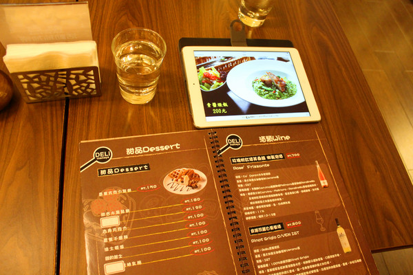 DELI mamaya 咖啡簡餐：[台北] 美味平價餐點在永和DELI mamaya下午茶咖啡