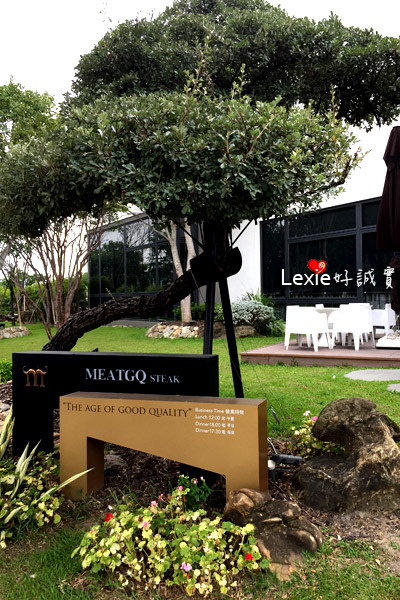 MEATGQ橡木炙烤牛排館-MeatGQ-Steak台中牛排館37