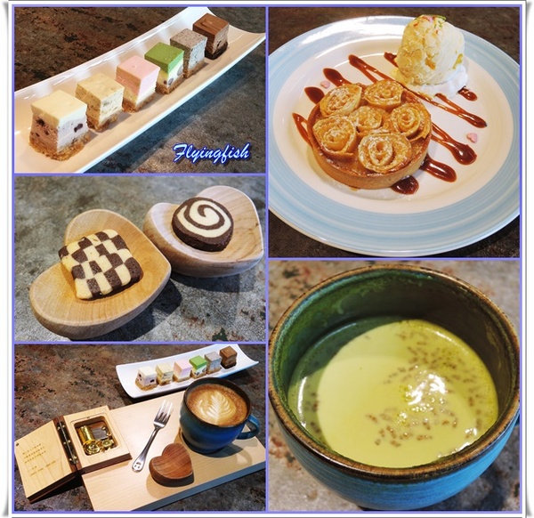 聽見幸福café(Musikaffee):✜ 讓人驚喜又有好心情滴質感咖啡館 -「聽見幸福café(Musikaffee)」 (一、二訪)