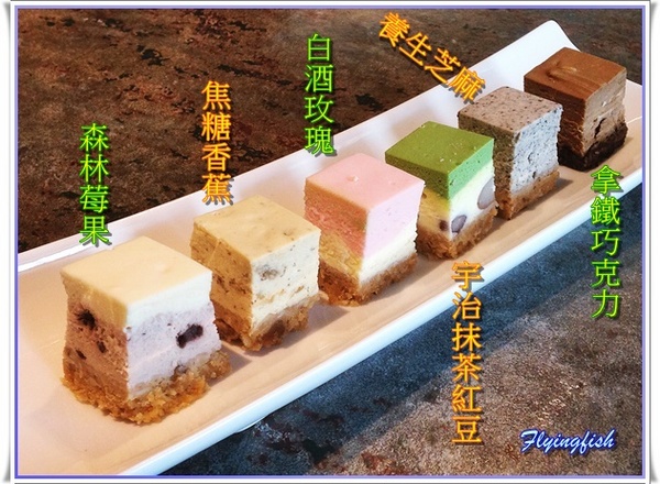 聽見幸福café(Musikaffee):✜ 讓人驚喜又有好心情滴質感咖啡館 -「聽見幸福café(Musikaffee)」 (一、二訪)