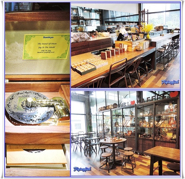 聽見幸福café(Musikaffee):✜ 讓人驚喜又有好心情滴質感咖啡館 -「聽見幸福café(Musikaffee)」 (一、二訪)