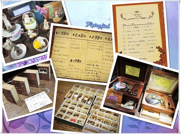 聽見幸福café(Musikaffee):✜ 讓人驚喜又有好心情滴質感咖啡館 -「聽見幸福café(Musikaffee)」 (一、二訪)