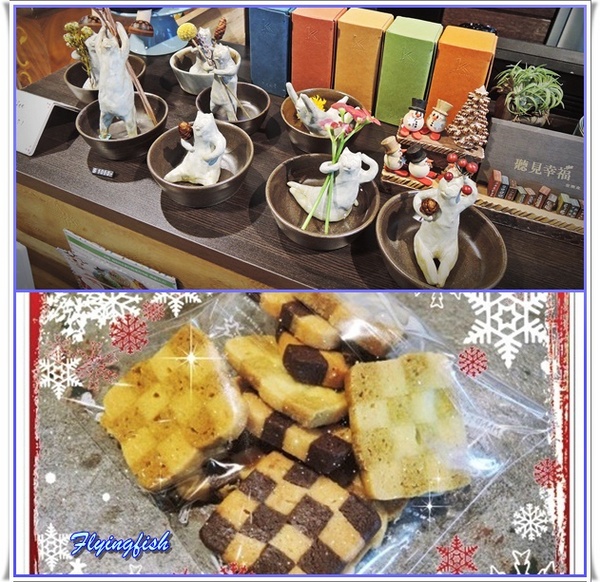 聽見幸福café(Musikaffee):✜ 讓人驚喜又有好心情滴質感咖啡館 -「聽見幸福café(Musikaffee)」 (一、二訪)