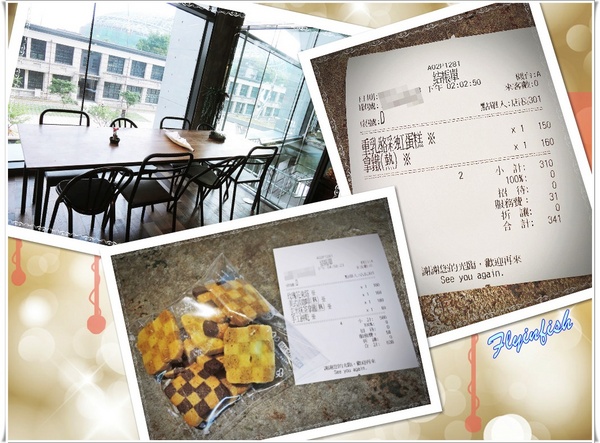 聽見幸福café(Musikaffee):✜ 讓人驚喜又有好心情滴質感咖啡館 -「聽見幸福café(Musikaffee)」 (一、二訪)