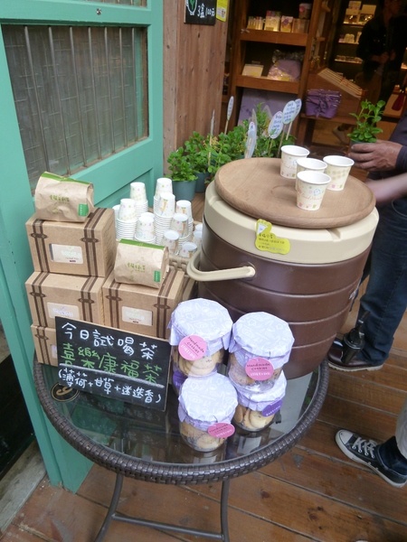 香草鋪子(南庄店)：【苗栗】在桂花巷內的薰衣草幸福－香草舖子