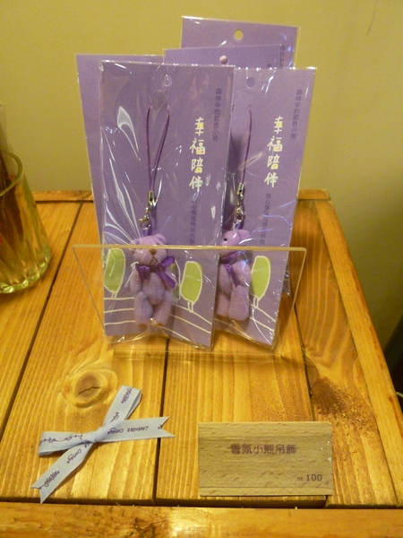香草鋪子(南庄店)：【苗栗】在桂花巷內的薰衣草幸福－香草舖子
