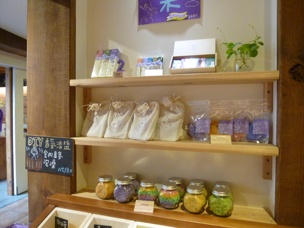 香草鋪子(南庄店)：【苗栗】在桂花巷內的薰衣草幸福－香草舖子
