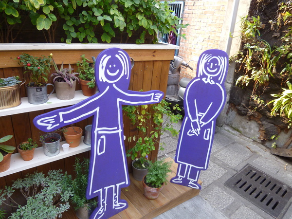 香草鋪子(南庄店)：【苗栗】在桂花巷內的薰衣草幸福－香草舖子