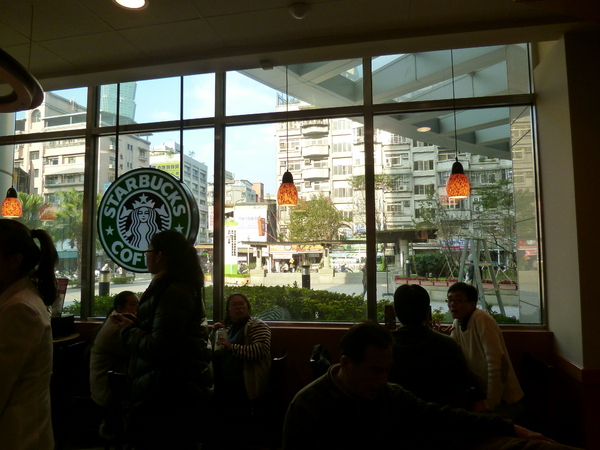 STARBUCKS COFFEE統一星巴克(北醫門市)：【北醫美食】Starbucks星巴克咖啡