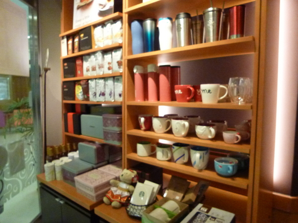 STARBUCKS COFFEE統一星巴克(北醫門市)：【北醫美食】Starbucks星巴克咖啡