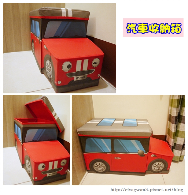 台南英倫洋房-31