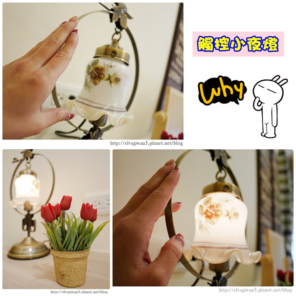 台南英倫洋房-20