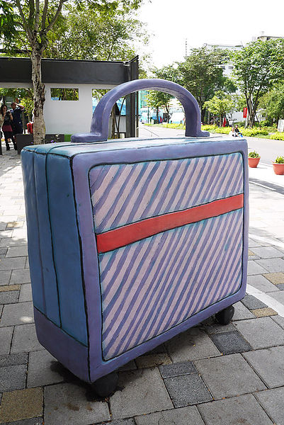 幾米廣場：向左走向右走。幾米主題公園