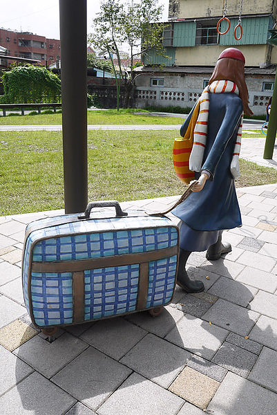 幾米廣場：向左走向右走。幾米主題公園