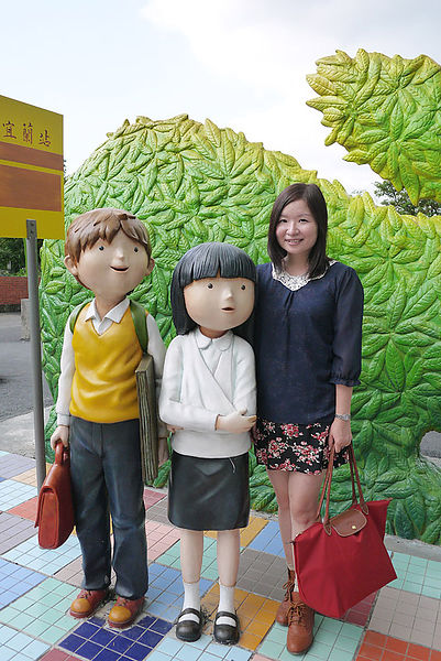 幾米廣場：向左走向右走。幾米主題公園