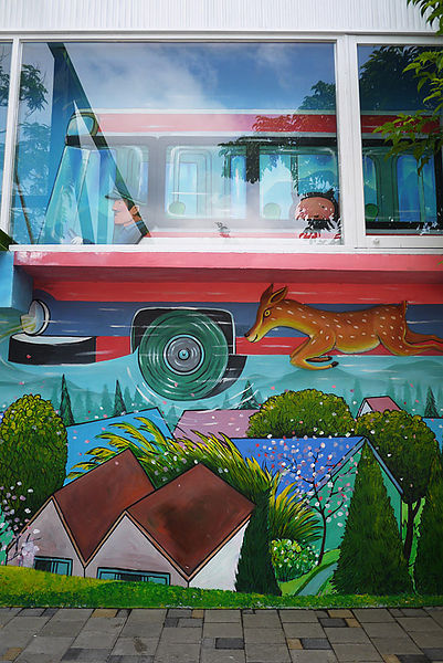 幾米廣場：向左走向右走。幾米主題公園