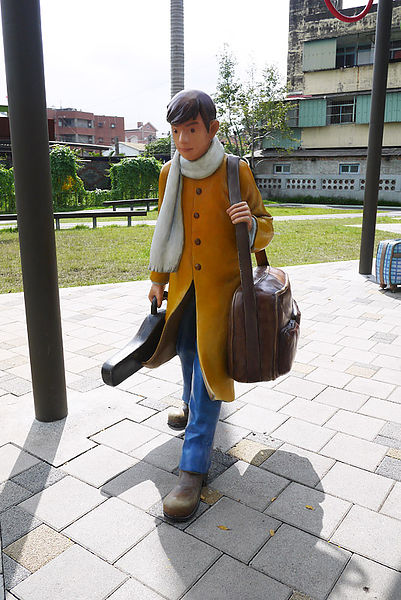 幾米廣場：向左走向右走。幾米主題公園