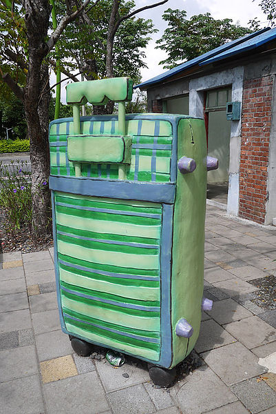 幾米廣場：向左走向右走。幾米主題公園