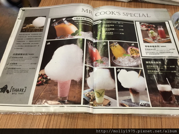 鯊魚咬吐司(新莊店)：【新莊】鯊魚咬吐司~大份量大滿足