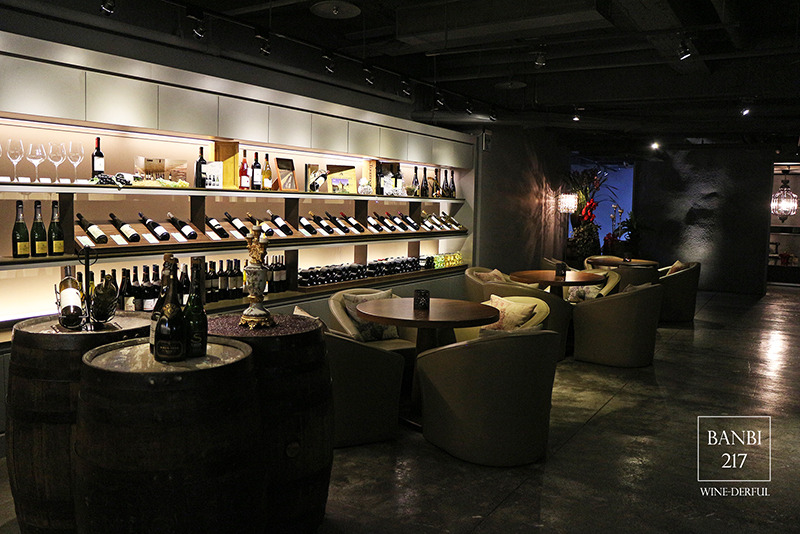 Banbi217 美食旅遊: WINE-derful 台北葡萄酒主題餐廳(台北中山區,捷運行天宮站)[邀約]