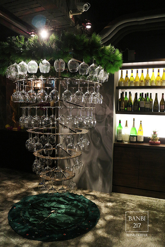 Banbi217 美食旅遊: WINE-derful 台北葡萄酒主題餐廳(台北中山區,捷運行天宮站)[邀約]