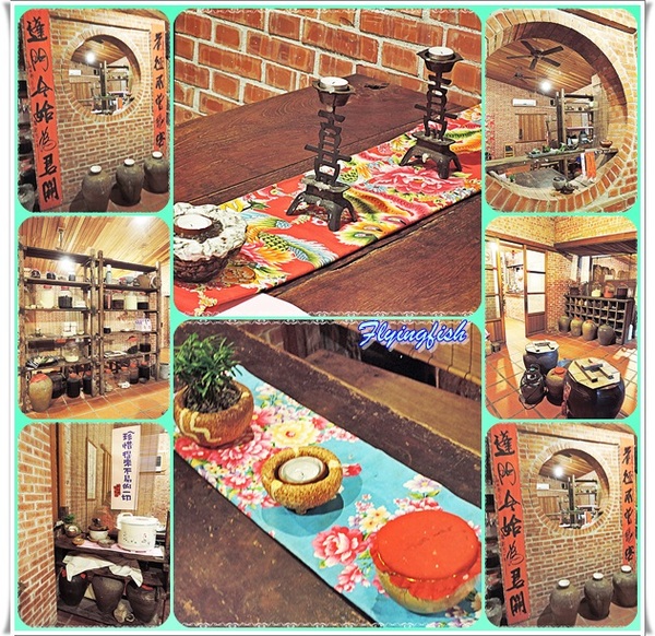 客人城傳統養生食坊:✜ 復古懷舊ㄟ精緻台菜懷石風料理-宜蘭「客人城傳統養生食坊」