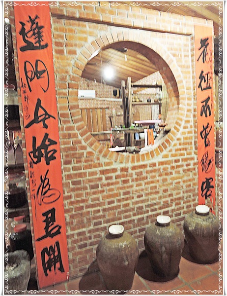 客人城傳統養生食坊:✜ 復古懷舊ㄟ精緻台菜懷石風料理-宜蘭「客人城傳統養生食坊」