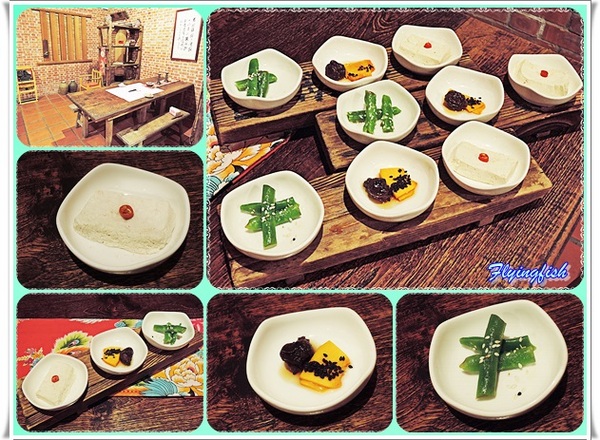 客人城傳統養生食坊:✜ 復古懷舊ㄟ精緻台菜懷石風料理-宜蘭「客人城傳統養生食坊」