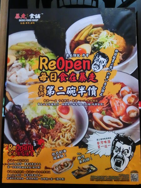 2015-12-15 17.48.38.jpg