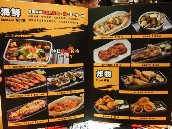 2015-12-15 18.22.20.jpg