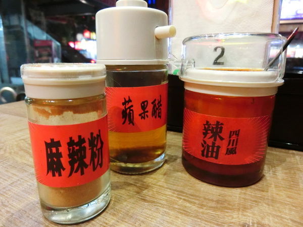 2015-12-15 18.07.42.jpg