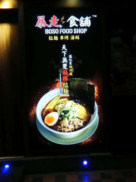 2015-12-15 17.48.20.jpg