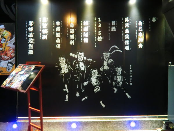 2015-12-15 17.48.05.jpg