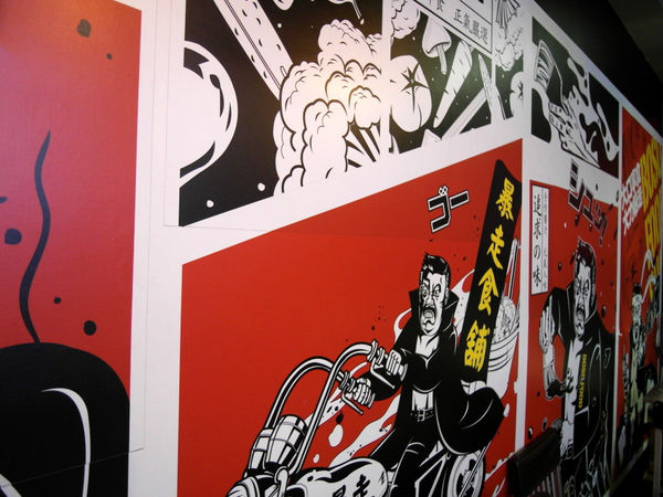 暴走食舖：口碑券5【中山】暴走食舖。平價串燒。平價居酒屋