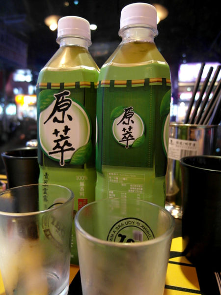 暴走食舖：口碑券5【中山】暴走食舖。平價串燒。平價居酒屋