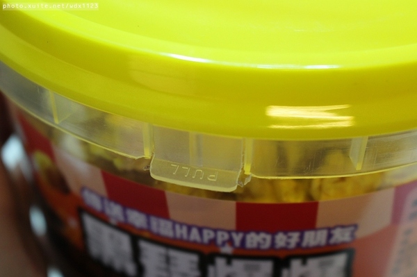 小黑琵大幸福：小黑琵大幸福✪鹹甜伴手禮，送禮好選擇，牛軋餅好吃不黏牙❤