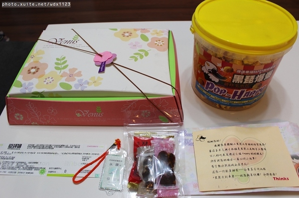 小黑琵大幸福：小黑琵大幸福✪鹹甜伴手禮，送禮好選擇，牛軋餅好吃不黏牙❤