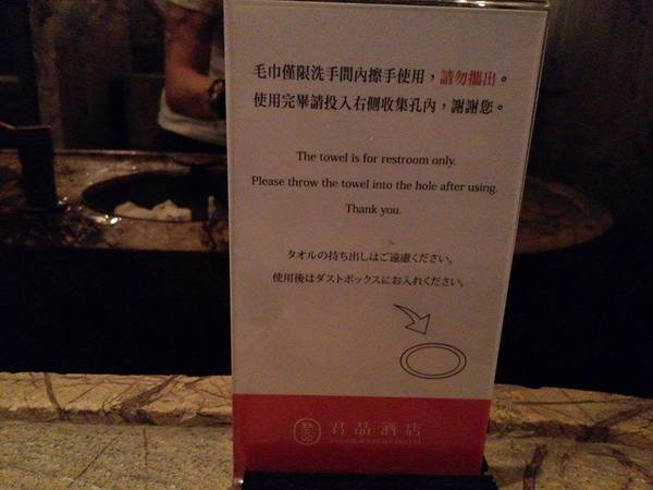 君品酒店-雲軒西餐廳：君品雲軒下午茶-甜點海鮮吃到飽