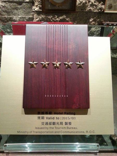 君品酒店-雲軒西餐廳：君品雲軒下午茶-甜點海鮮吃到飽