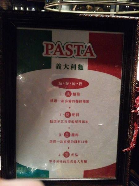 君品酒店-雲軒西餐廳：君品雲軒下午茶-甜點海鮮吃到飽