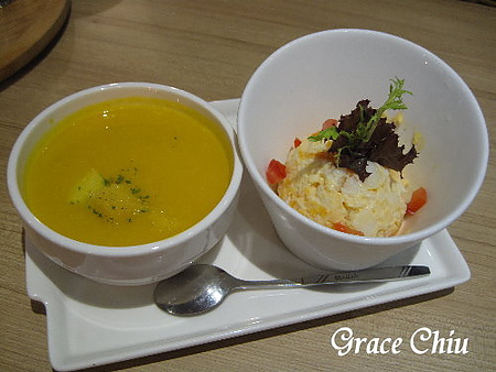 套餐前菜～南瓜濃湯＆沙拉