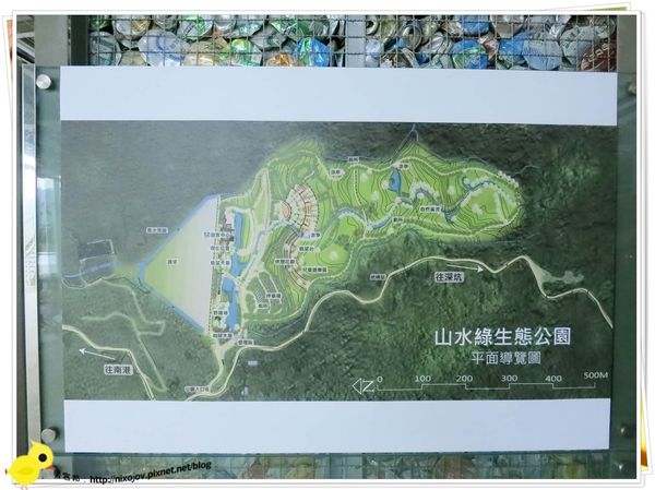 台北-南港山水綠生態-山豬窟化身成池畔木屋-地圖