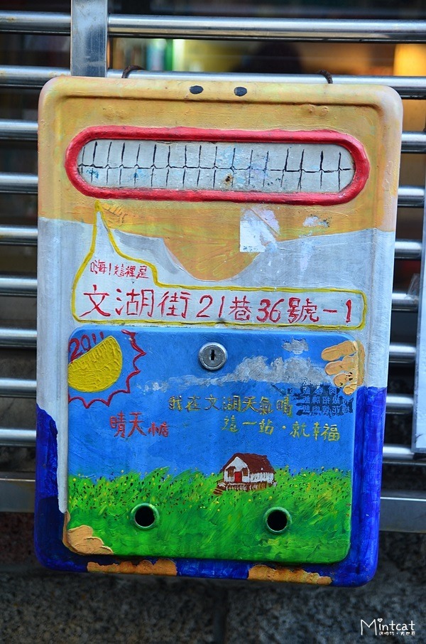 晴天小店:【早餐吃什麼】晴天小店義式烤乳酪三明治搭松青超市現煮貝納頌咖啡